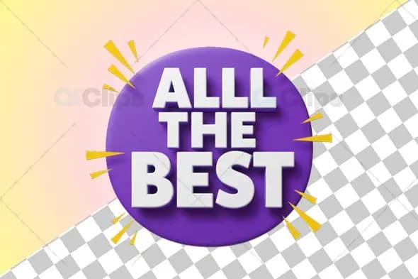 3D "All The Best" Text Icon with Purple Background
