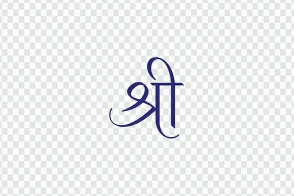 Professional Blue Shree Calligraphy Hindu Symbol Clipart PNG