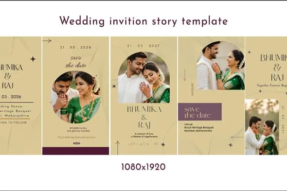 Elegant Wedding Invitation Story