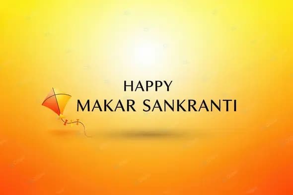 Sunrise Gradient Makar Sankranti Illustration