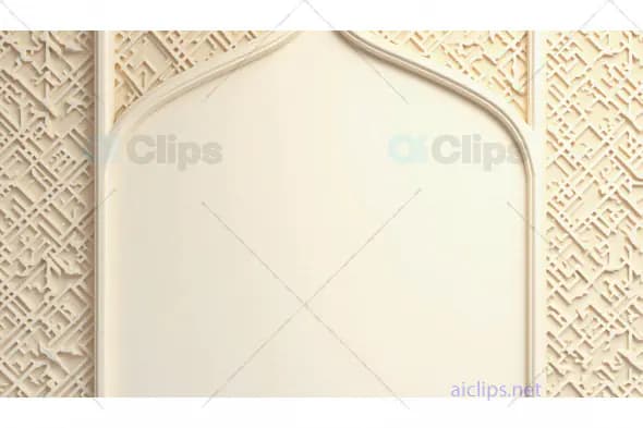 Elegant Arabic-Inspired Geometric Arch Frame