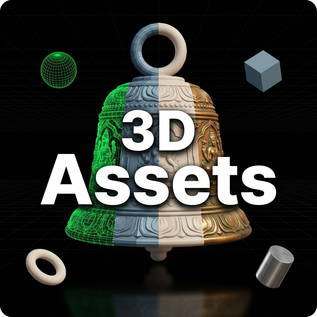 3D Assets